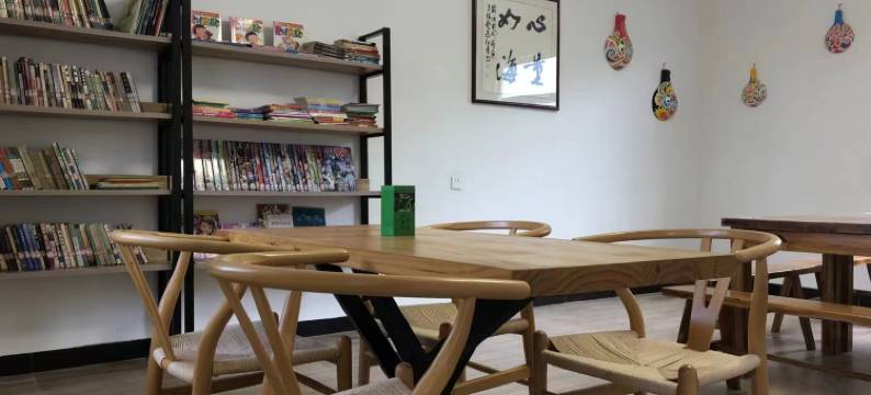 遇见黄柏塬驿站图片