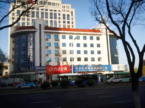 雅海商务宾馆(威海会展中心店)