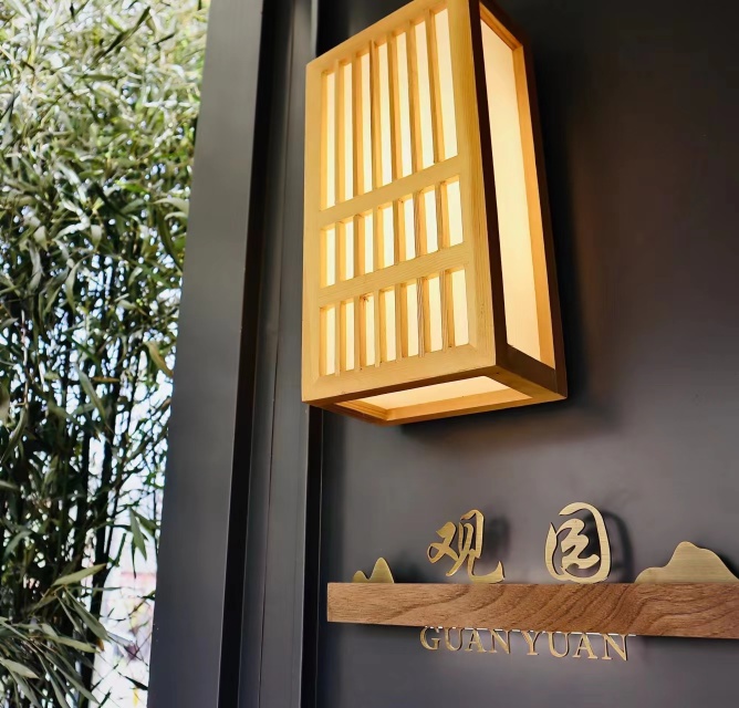 Mei  Ling  Shan  Jun Over view