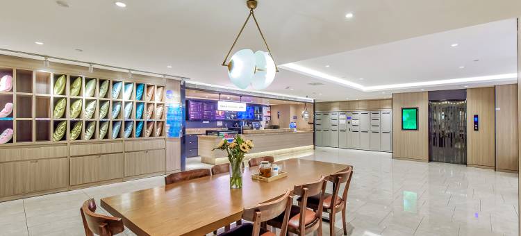 汉庭优佳酒店(成都春熙路太古里新店)图片