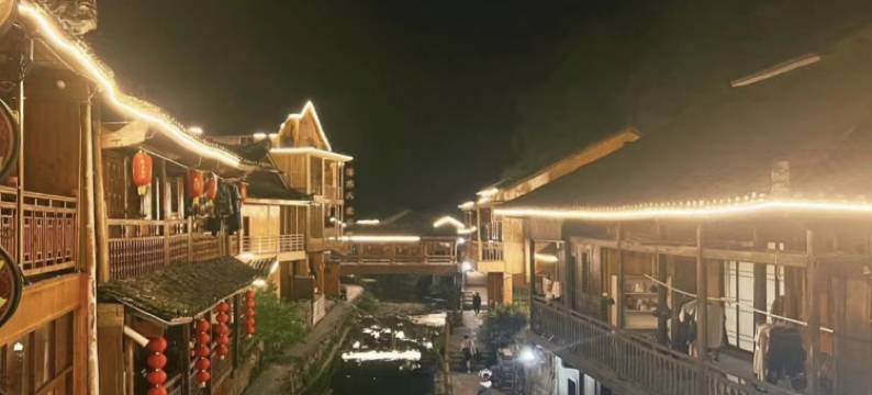 德夯溪水人家客栈图片