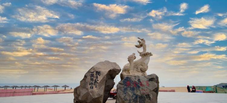 楠溪别院听海民宿(黄金海岸风景区店)图片