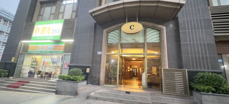 深圳国贸雅轩公寓图片