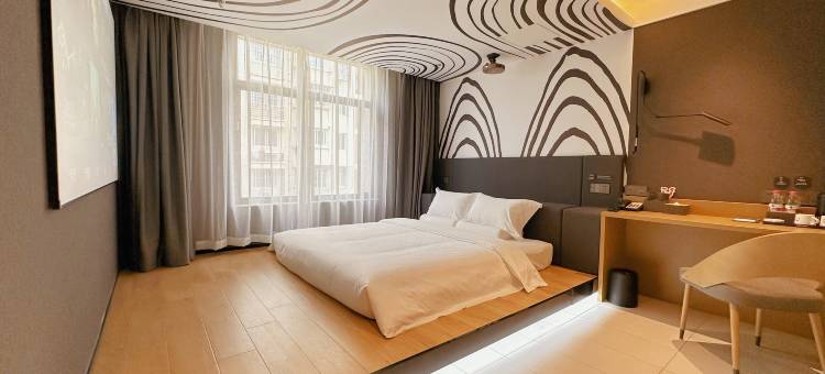 尚客优酒店(南通森林野生动物园火车站店)图片