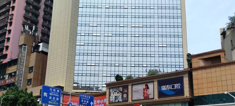 重庆大酒店图片