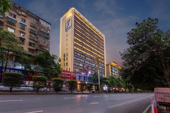 7天酒店(遵义北京路店)