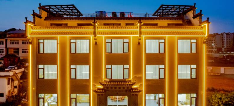 山语龙庭民宿(婺源高铁站店)图片