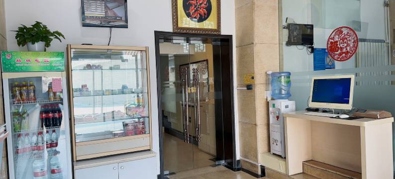 和家宾馆(北京后海鼓楼店)图片