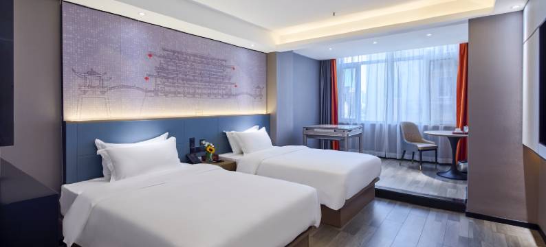 西安惠源·锦江国际酒店(西安钟楼店)图片