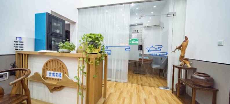 云端茶楼民宿(云水谣店)图片