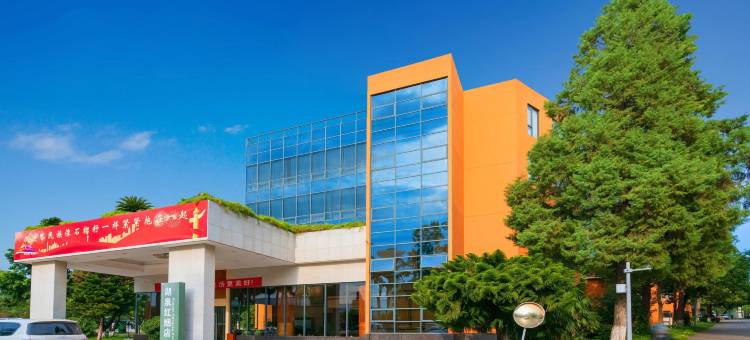 弥勒湖泉红烟宾馆图片