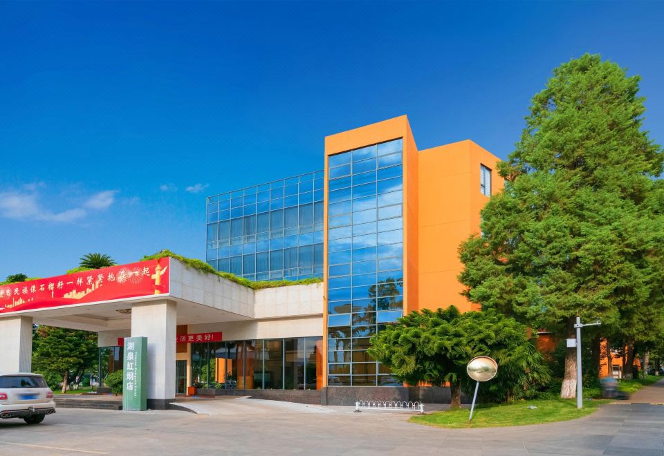 广州山水时尚酒店（花都店）外观图