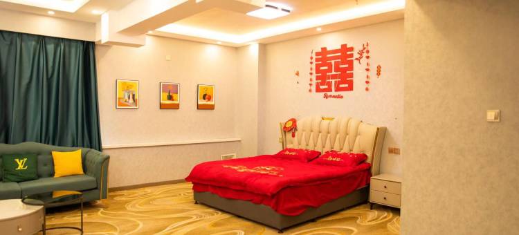 盛世鸿源酒店图片