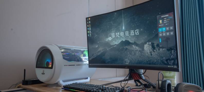 非梵电竞酒店图片