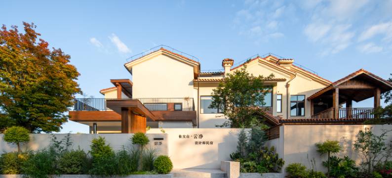 仙女山·云净设计师民宿图片