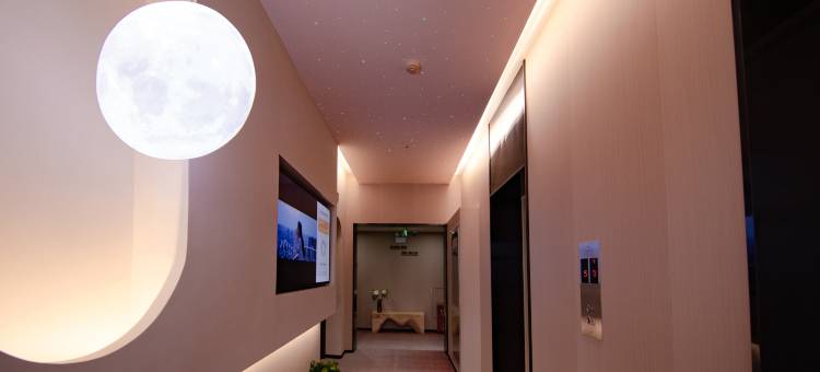 丽斯未来酒店(豪润国际公馆寿县二中店)图片