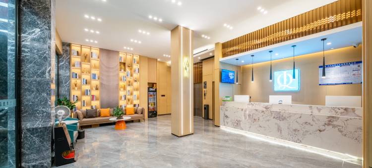 灵山荔季酒店(新妇幼店)图片