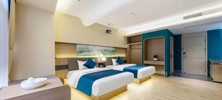 潮·如一酒店(揭阳天虹购物中心店)图片