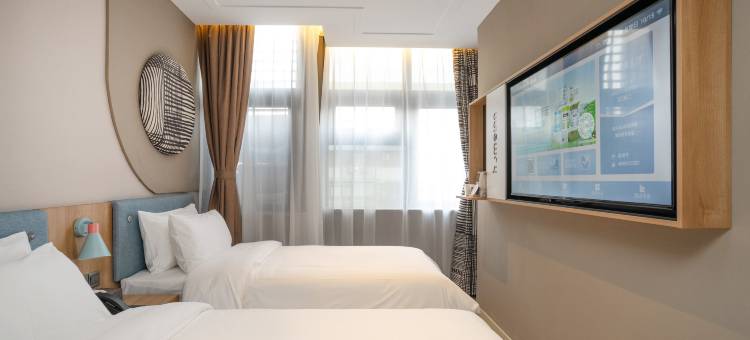 如家酒店·neo(上海陆家嘴浦东南路地铁站店)图片