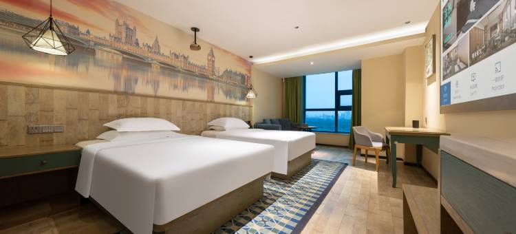 潍坊菲伦酒店(潍坊北站总部基地店)图片