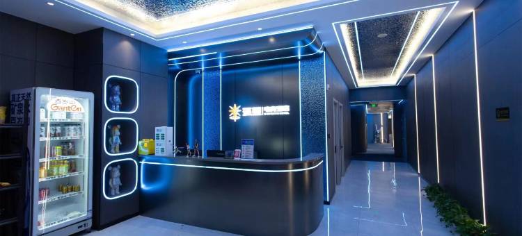 环星电竞酒店(江汉艺术学院店)图片