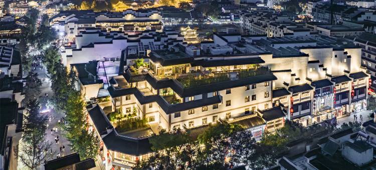 南京夫子庙夜泊秦淮君亭酒店(大戏院店)图片
