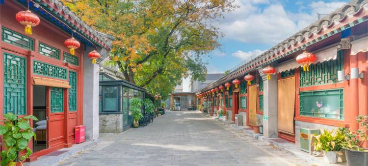 北京婧小院酒店(王府井天安门广场店)图片