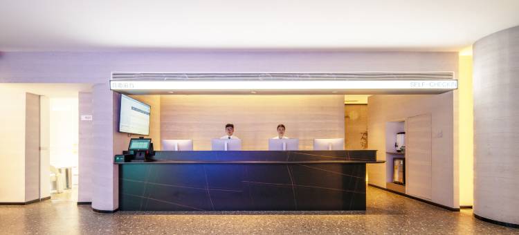 济南老商埠经三路轻居酒店图片