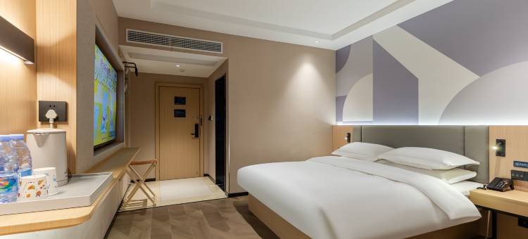 城市之家精选酒店(来安店)图片