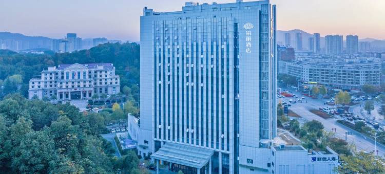 PELLE·铂丽酒店(浏阳市政府天虹购物中心店)图片