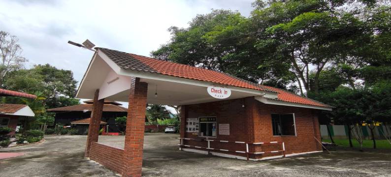 雷哈特阿瓦纳之家(Hotel O Rumah Rehat Awana)图片