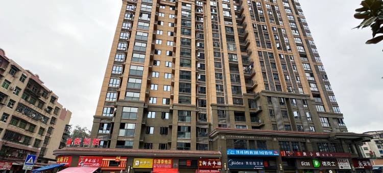 大田•城景轻居|VIGOROUS•SOULMATE凤凰商务宾馆(开元天成店)图片