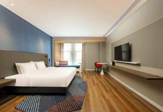 Holiday Inn Express HAIYAN by IHG Hotel Overview