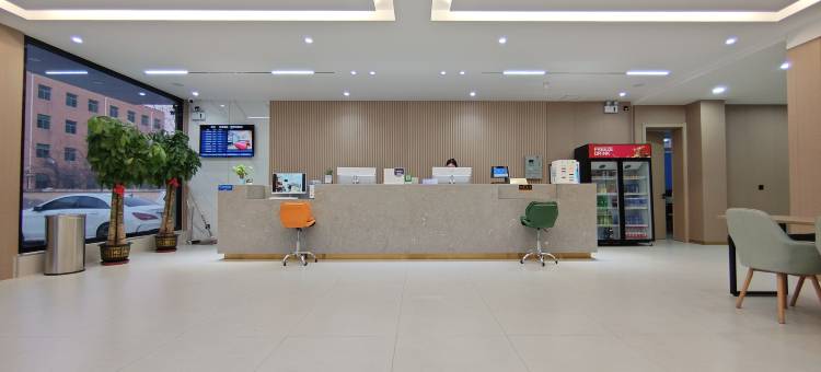 轻住·悦享酒店(宝坻怡购店)图片