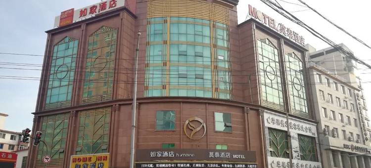 莫泰酒店(沈阳五爱市场小南教堂店)图片