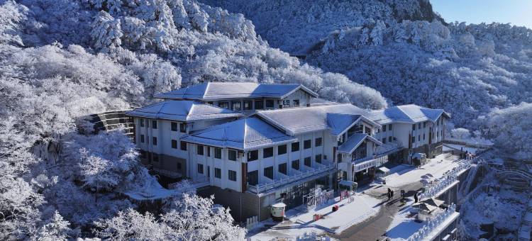 黄山西海饭店图片