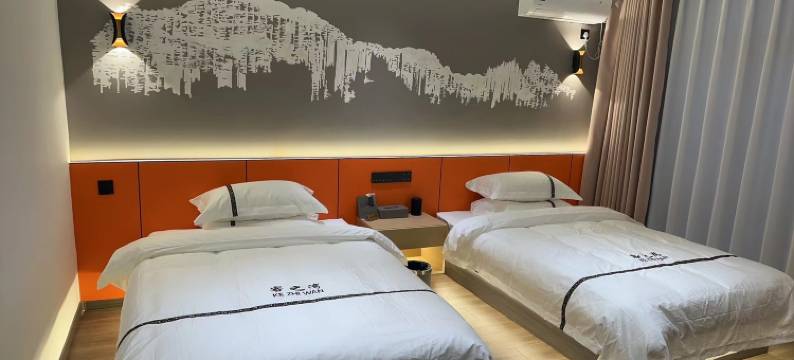林口客之湾宾馆图片