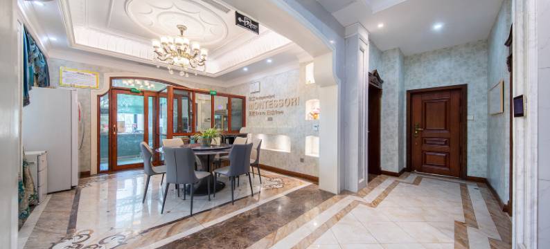 三只小熊祺星花园客栈图片