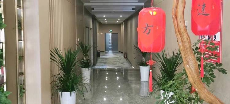 铜川远方酒店(长丰市场店)图片