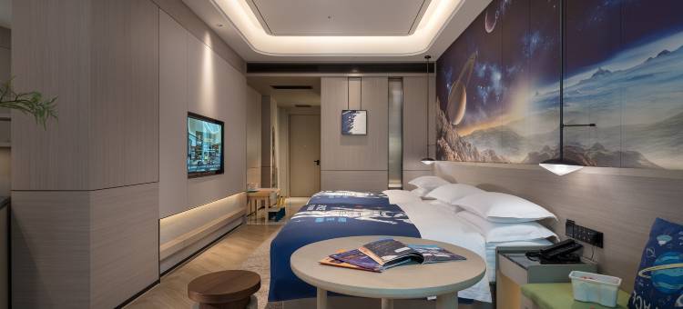 长沙延年YANNIAN INTERCITY城际酒店(高铁南站国际会展中心店)图片