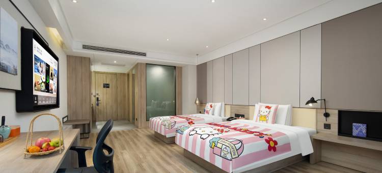 常州新北亚朵酒店(中华恐龙园店)图片