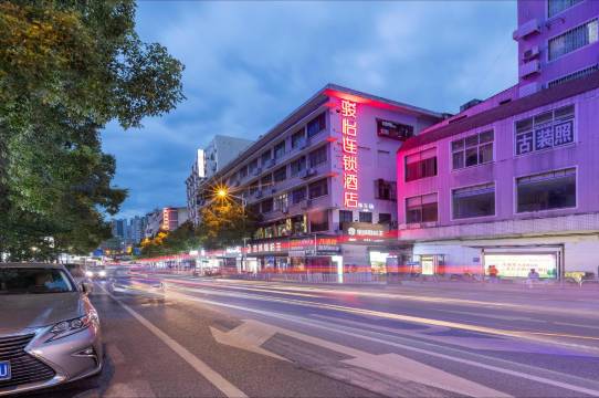 骏怡连锁酒店(郴州市裕后街人民东路店)