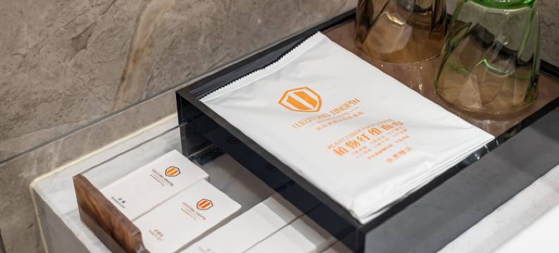 岱曦酒店(贵阳万象汇金阳医院店)图片