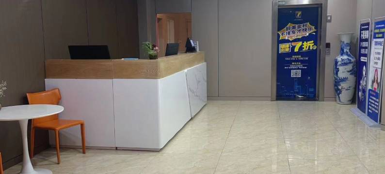 7天连锁酒店(天津津南国家会展中心大学城店)图片