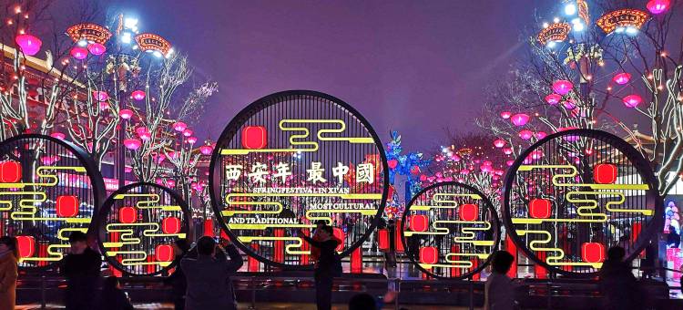 伊芙美素酒店(西安大雁塔大唐不夜城店)图片