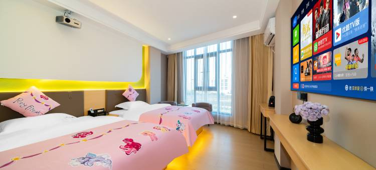 汕头沐光潮宿图片