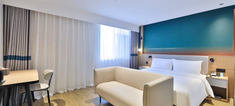 你好酒店(吉林财富广场店)图片