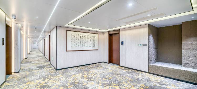 如家华驿精选酒店(济南英雄山新世界店)图片