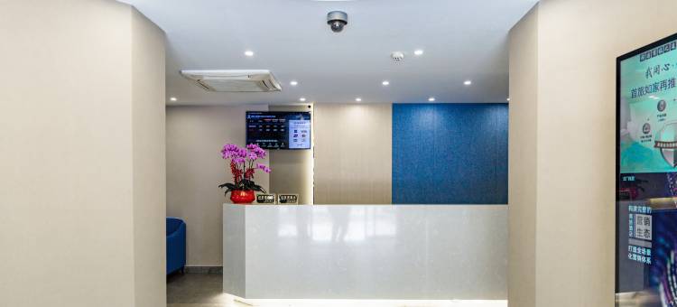 如家酒店·neo(上海新川路川沙地铁店)图片