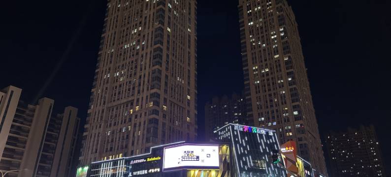 凯旋春粟民宿(乐松广场店)图片